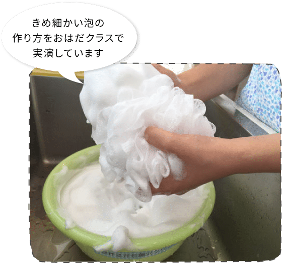 skincare2021_11_18 skincare2021_11_18