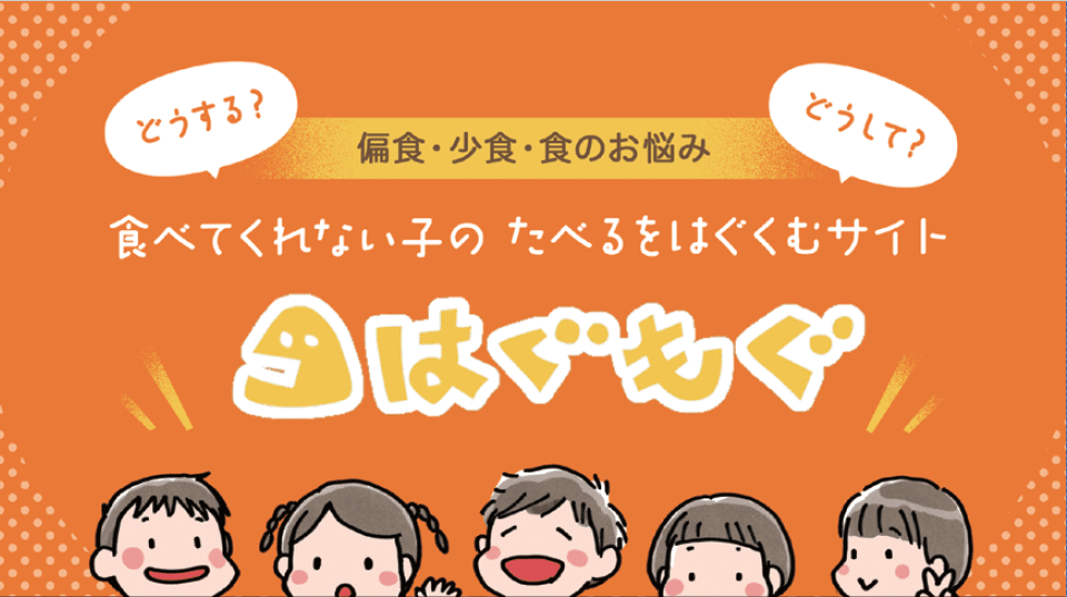 hug-mog-book hug-mog-book